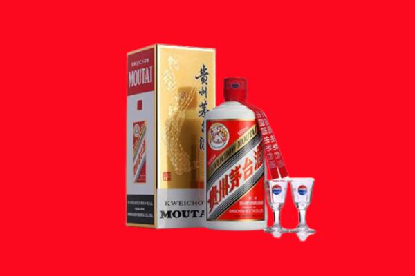秦皇岛回收茅台酒