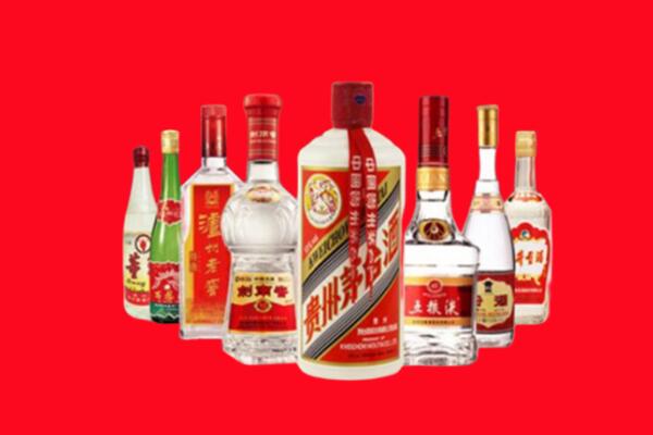 秦皇岛回收名酒