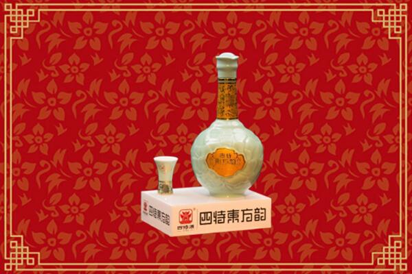 秦皇岛烟酒回收四特酒