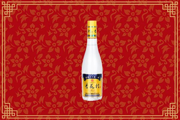 秦皇岛烟酒回收杏花村