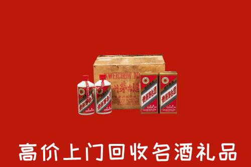 秦皇岛回收铁盖茅台酒