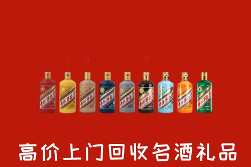 秦皇岛回收纪念茅台酒