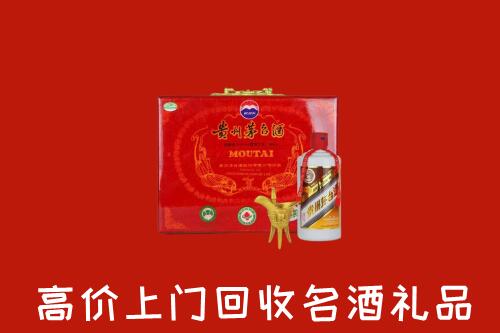 秦皇岛回收茅台酒瓶