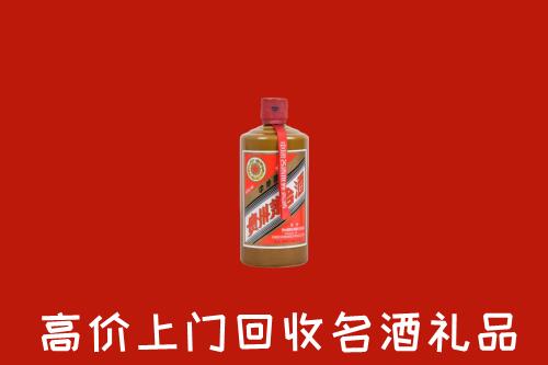 秦皇岛回收陈酿茅台酒